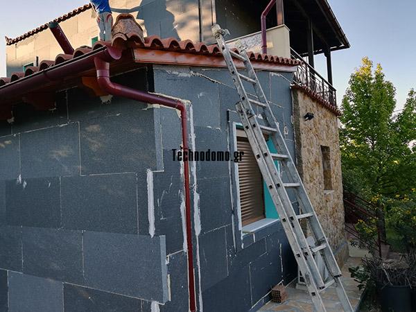 Therm2