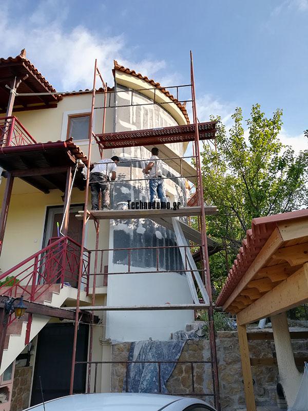 Therm5