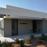 Mykonos_