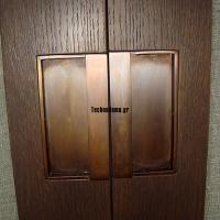 esot_porta