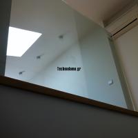 esoteriko